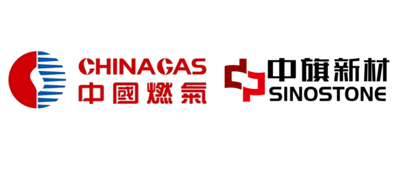 黄金城集团新材携手中国燃气·壹品慧推进厨房旧改全国战略